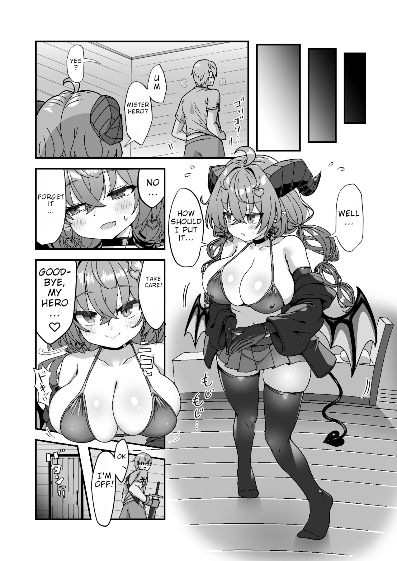 Hentai Manga Comic-The End of the Hero who hid a Demon: Volume 2-Read-7